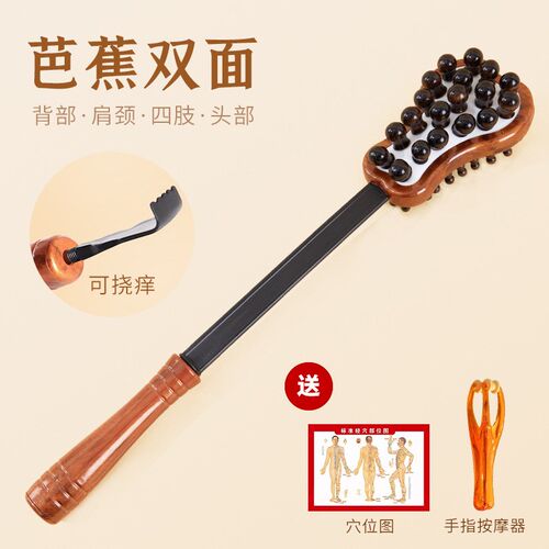 中医养生按摩槌敲背捶经络敲打锤子捶背器颈肩筋络拍打拍八虚神器