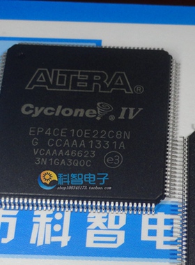 一只也可直拍EP4CE10E22C8N TQFP144现场可编程门阵列 全新原装