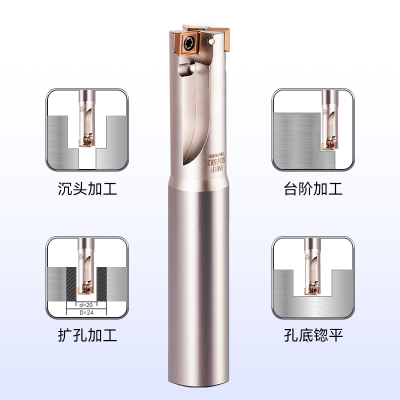 HMEF沉头锪孔铣刀杆锪平扩孔平底刀忽孔锪钻数控刀杆CNC扩孔刀杆