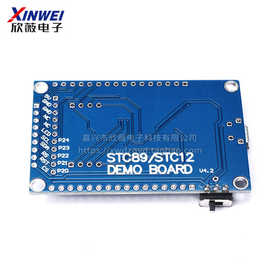 51单片机最小系统板 STC89C52RC STC51 STC89核心板 开发 学习板