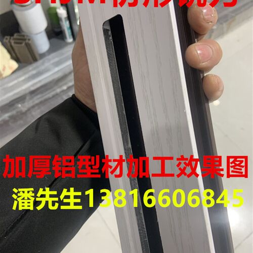 进口高钴高速钢仿形铣刀 玻璃幕墙铣刀 铝合金门窗铣刀 单刃铣刀