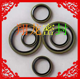 组合垫片 组合垫圈33/36/39/42/45/48/52/60mm高压油管接头专用