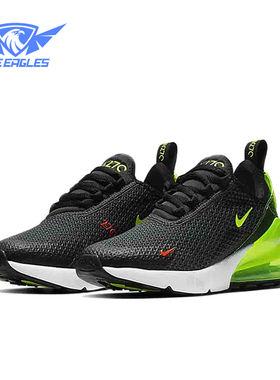 Nike/耐克正品AirMax270新款女黑黄色经典厚底鞋跑步鞋AV5141-001