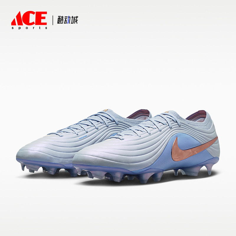 Nike/耐克正品Tiempo Maestro Elite LV8男经典足球鞋IF4098-084