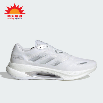 Adidas/阿迪达斯正品VELOSTAR男女减震透气耐磨训练跑步鞋KJ3886