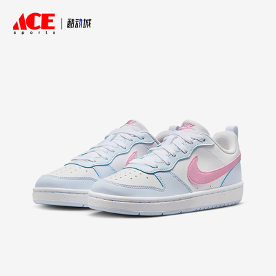 Nike/耐克正品春季款GS女子大童耐磨低帮透气运动鞋IQ2725-101