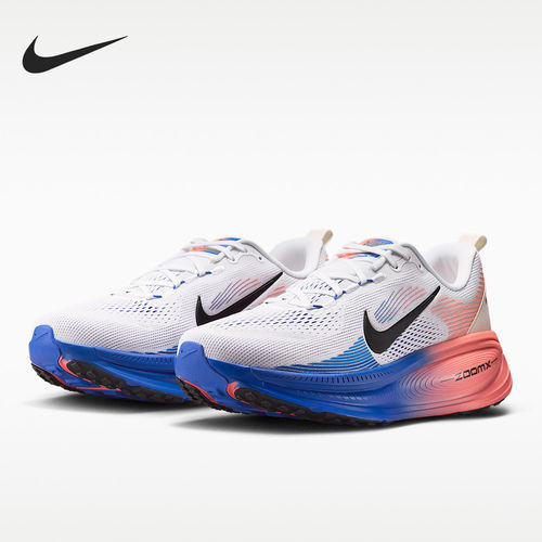 Nike/耐克正品Vomero 18男士时尚经典耐磨跑步鞋HM6803-114