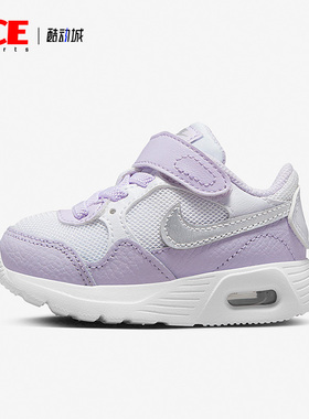 Nike/耐克正品Air Max SC婴童秋运动魔术贴透气运动鞋 CZ5361-113