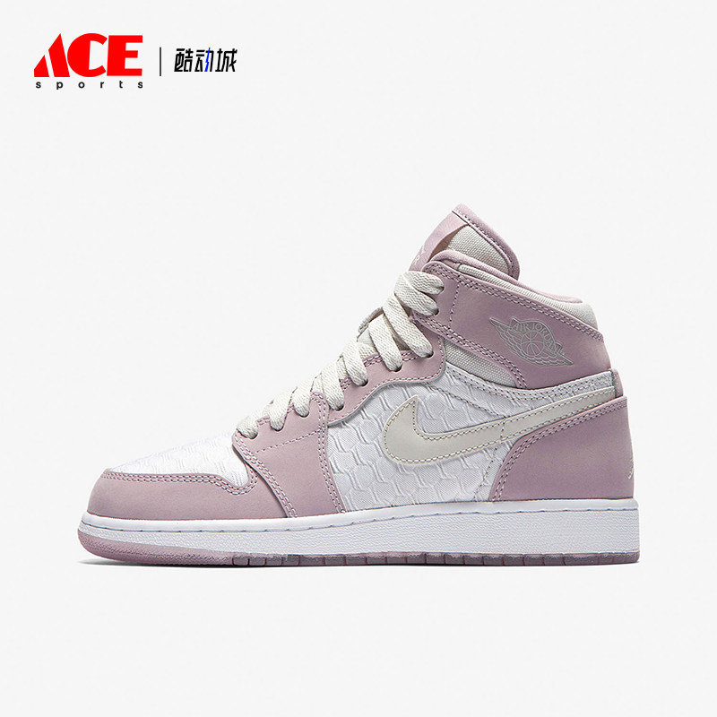 Nike/耐克正品JORDAN女士高帮拼色复古系带篮球鞋832596-025
