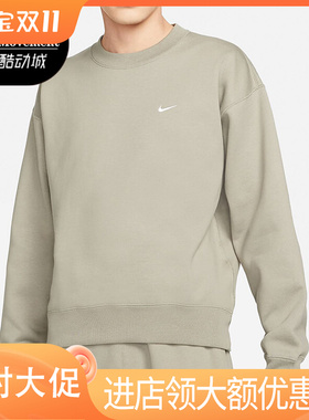 Nike/耐克 正品休闲男子时尚潮流运动圆领卫衣套头衫 DA0318-320