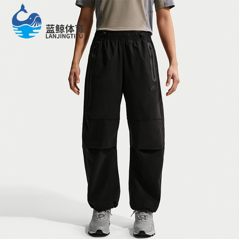 Nike/耐克正品Tech Dri-FIT男士弹性梭织透气运动长裤IU7637-010