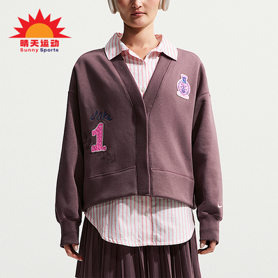 Nike/耐克正品2026春季款女士日常V领针织宽松开衫外套IQ3944-515