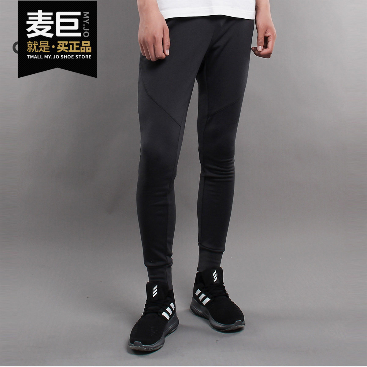 Adidas/阿迪达斯正品当季新款 男子WO Pant Prime针织长裤 DW5387