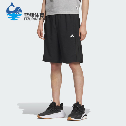 Adidas/阿迪达斯正品2025夏季款男士透气经典户外宽松短裤KC2882