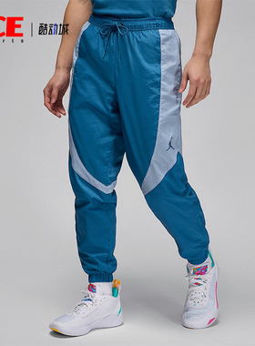Nike/耐克正品JORDAN男士休闲运动束脚拼接耐穿长裤FN5851-457