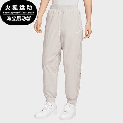 Nike/耐克正品Solo Swoosh男士休闲宽松经典束脚长裤FB8621-072