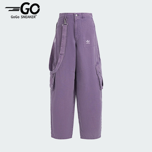 Adidas/阿迪达斯正品三叶草女士经典工装宽松日常梭织长裤KH1179