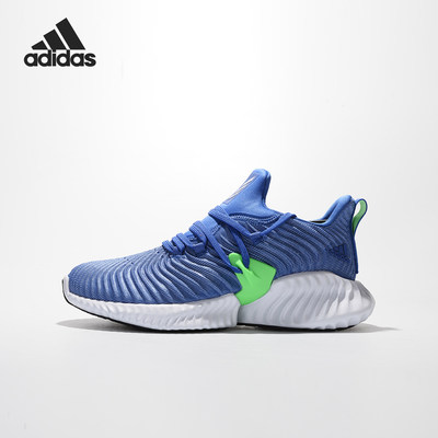 Adidas/阿迪达斯正品运动大童训练减震透气耐磨休闲鞋B42271