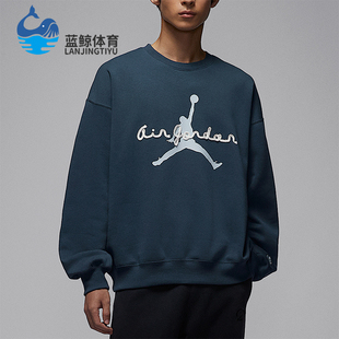 Brooklyn男士 Jordan 经典 时尚 464 Nike 加绒卫衣IF1846 耐克正品