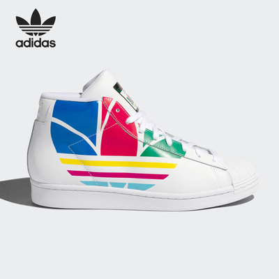 Adidas/阿迪达斯经典运动鞋