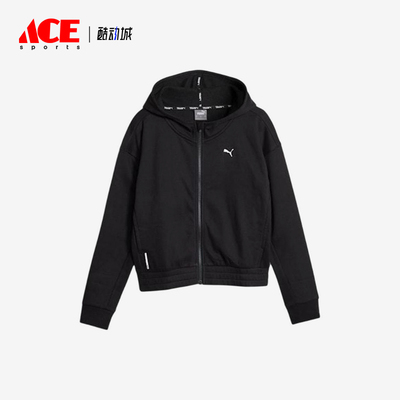 Puma/彪马正品Train Favorite女士户外运动连帽休闲外套524233-01