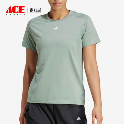 Adidas/阿迪达斯正品AEROREADY新款女浅绿色经典短袖T恤JC9531