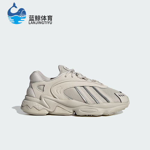 阿迪达斯三叶草儿童运动鞋