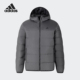 男士 新款 保暖运动休闲连帽羽绒服JW6776 阿迪达斯正品 Adidas
