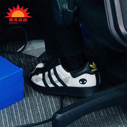 Adidas/阿迪达斯正品三叶草男女同款贝壳头低帮时尚板鞋JQ8778