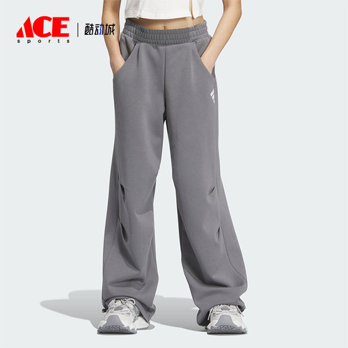 Adidas/阿迪达斯正品新款女士户外宽松保暖耐穿长裤JM4266