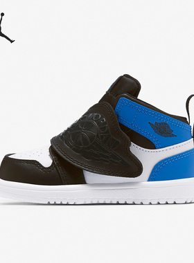 Nike/耐克正品JORDAN新款婴童运动时尚轻便透气休闲鞋BQ7196