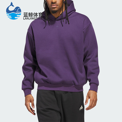 Adidas/阿迪达斯正品Basketball男女宽松连帽加绒针织卫衣JX5598