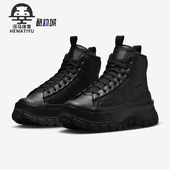 FQ9065 Nike 002 Roam Mid女士户外休闲板鞋 耐克正品 Blazer