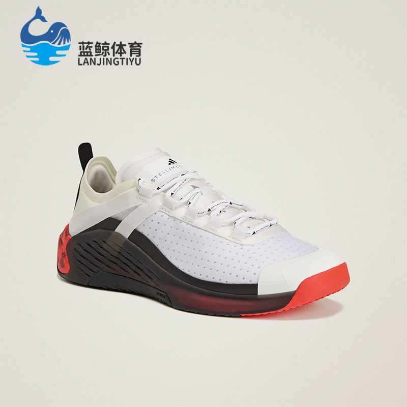 Adidas/阿迪达斯正品冬季款女士减震运动耐磨低帮训练鞋KJ1048