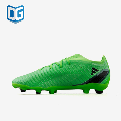 Adidas/阿迪达斯正品peedportal男士透气缓震耐磨足球鞋GW8450