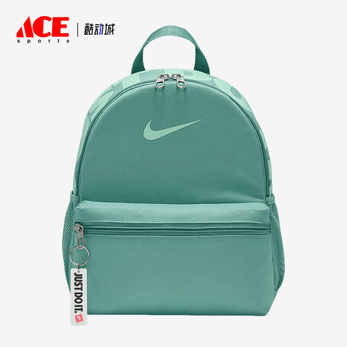 Nike/耐克正品JUST DO IT儿童日常经典休闲收纳双肩包DR6091-018