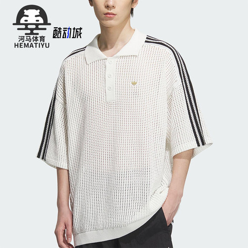 Adidas/阿迪达斯正品三叶草男士运动宽松休闲透气翻领短袖KF0403
