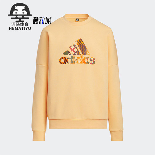 Adidas/阿迪达斯正品JK CNY SP大童针织圆领经典套头卫衣HF5894