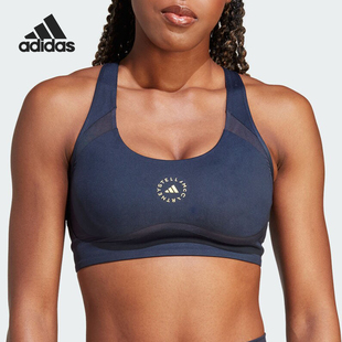 女士中强度美背运动健身内衣IB5523 新款 Adidas 阿迪达斯正品