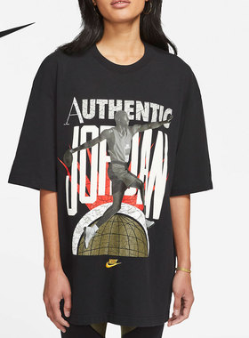 Nike/耐克正品x Aleali May联名 女子运动短袖T恤 DJ0622-010