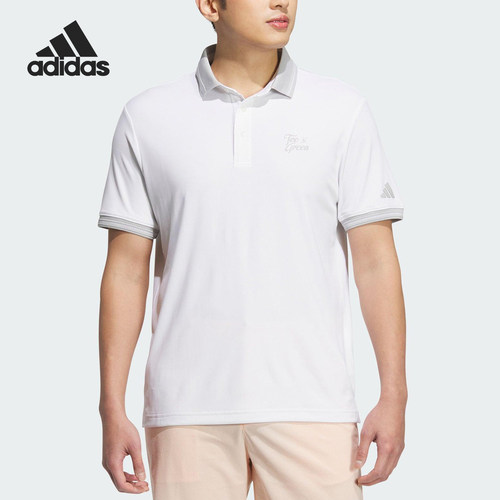 Adidas/阿迪达斯正品新款男白色高尔夫经典翻领短袖Polo衫JE7148