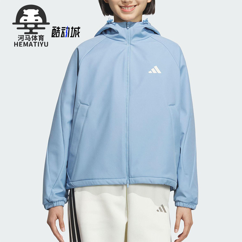Adidas/阿迪达斯正品SOFTSHELL JACKET女士运动连帽外套KC0087