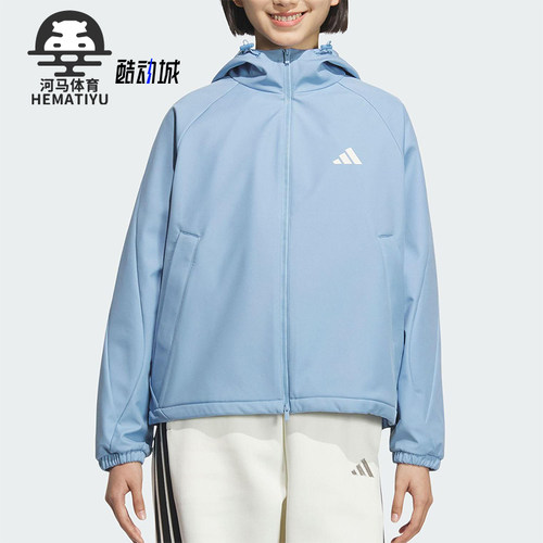 Adidas/阿迪达斯正品SOFTSHELL JACKET女士运动连帽外套KC0087