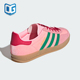 三叶草GAZELLEINDOORW女士休闲鞋 Adidas 阿迪达斯正品 JI2713