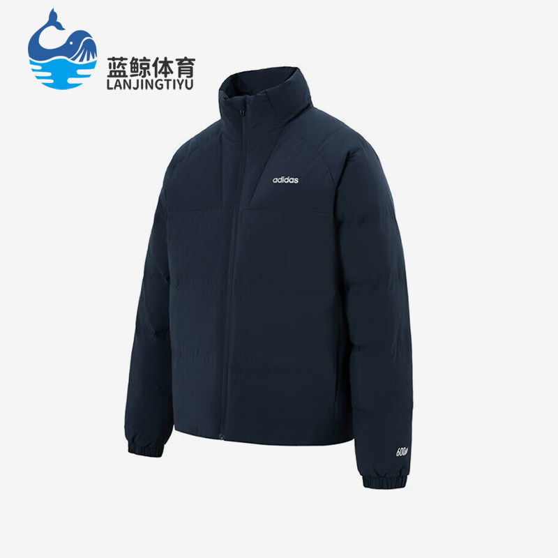 Adidas/阿迪达斯正品冬季男士立领复古经典轻盈保暖羽绒服KC4634