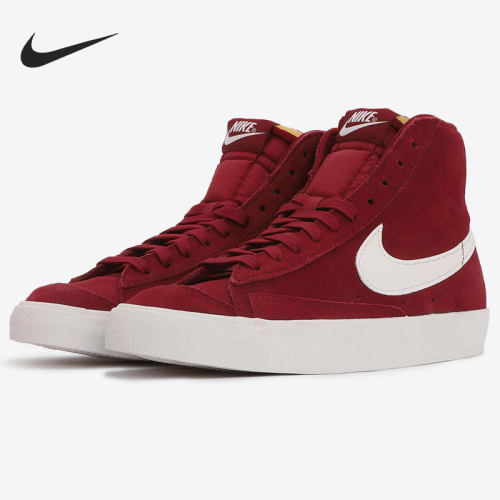 耐克正品202系带板鞋Nike