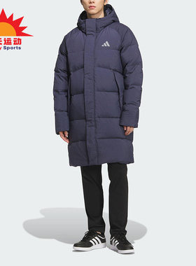 Adidas/阿迪达斯正品冬季男士休闲保暖户外运动连帽羽绒服KR0934