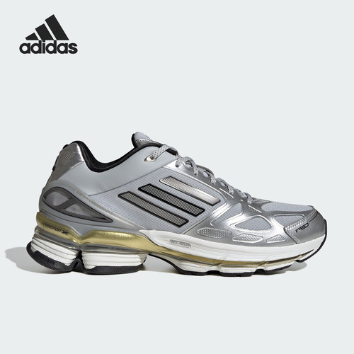 Adidas/阿迪达斯正品ADIZERO F50 SHOES男女运动休闲鞋IH7072