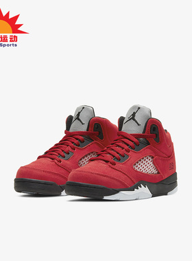 Nike/耐克正品 夏季新款儿童运动舒适高帮篮球鞋440889-600