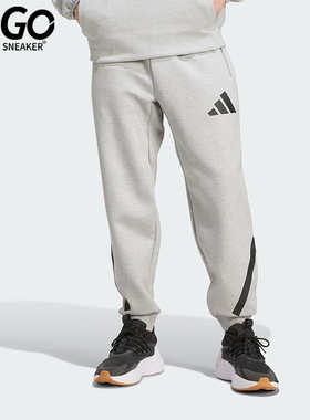 Adidas/阿迪达斯正品新款男士时尚运动休闲训练束脚长裤 JF2446
